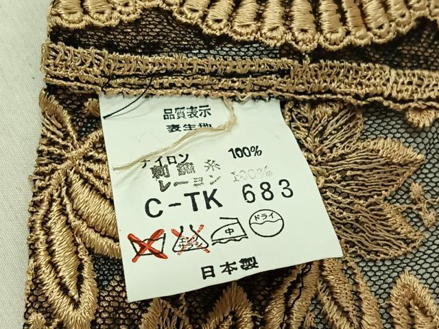 平和屋着物▽道行コート スリーシーズン 春夏秋 塵除け 舞葉文 総レース 洗える着物 AABC3167jh