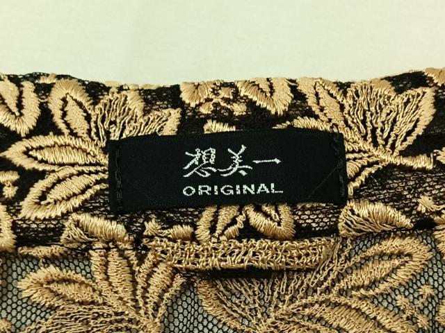 平和屋着物▽道行コート スリーシーズン 春夏秋 塵除け 舞葉文 総レース 洗える着物 AABC3167jh
