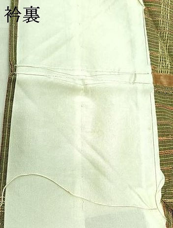 平和屋着物▽上質な紬 単衣 縞 正絹 逸品 AABC3170jh