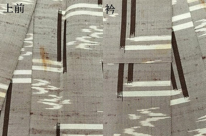 平和屋着物▽本場琉球絣 単衣 紬 正絹 逸品 AABC3171jh