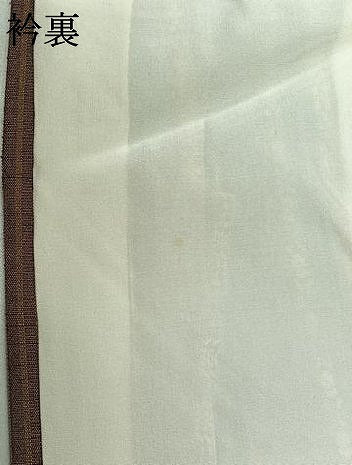 平和屋着物▽上質な紬 単衣 間道 正絹 逸品 AABC3174jh