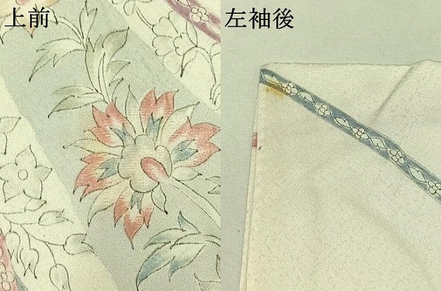 平和屋着物▽訪問着 単衣 手描き 草花文 正絹 逸品 AABC3178jh