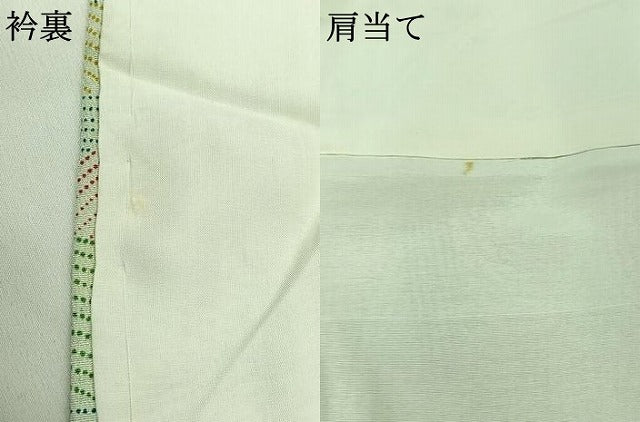 平和屋着物▽上質な小紋 単衣 立波文 正絹 逸品 AABC3188jh