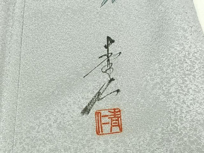 平和屋着物▽友禅作家の巨匠 浅井青仁 小紋 単衣 草花文 正絹 逸品 AABC3189jh