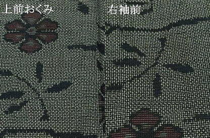 平和屋着物▽上質な紬 単衣 草花文 黒地 正絹 逸品 AABC3192jh