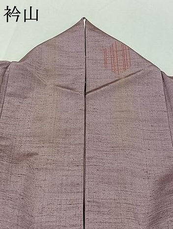 平和屋着物▽上質な紬 単衣 亀甲文 正絹 逸品 AABC3193jh