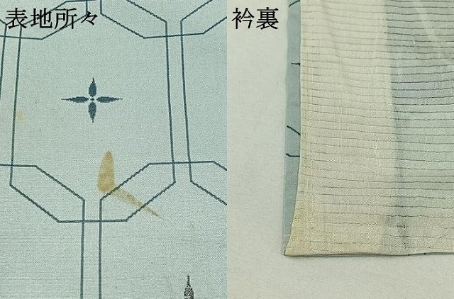 平和屋着物▽お召 単衣 亀甲花文 正絹 逸品 AABC3194jh