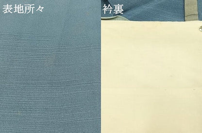 平和屋着物▽上質な色無地　単衣　横段文　紺鼠色　正絹　逸品　AABC3196jh