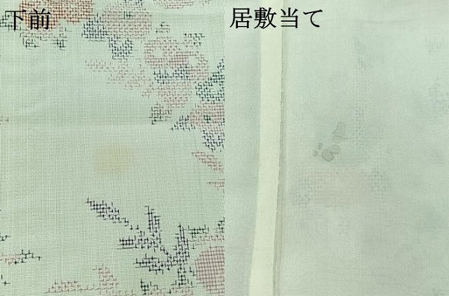 平和屋着物▽上質な紬 単衣 草花文 正絹 逸品 AABC3197jh