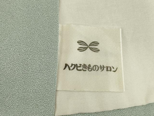 平和屋着物●訪問着 流水文 暈し染め 金彩 正絹 逸品 AABC3201ck