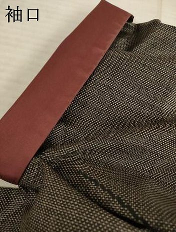 平和屋着物●本場大島紬　カタス7マルキ　幾何学文様　正絹　逸品　AABC3222ck