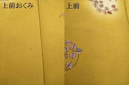 平和屋着物●上質な小紋　草花丸文　ほたる暈し　鬼しぼ縮緬　正絹　逸品　AABC3240ck