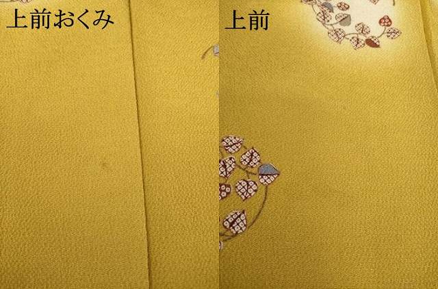 平和屋着物●上質な小紋　草花丸文　ほたる暈し　鬼しぼ縮緬　正絹　逸品　AABC3240ck