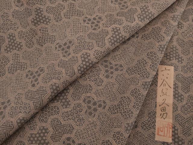 平和屋着物○人間国宝 初代 六谷梅軒(六谷紀久男)錐彫り 重要