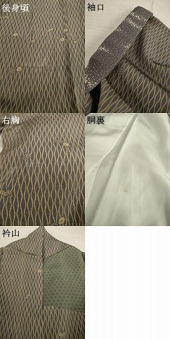 平和屋着物●山下晴三　京友禅競技大会受賞　訪問着　立涌花文　正絹　逸品　AABC3251ck