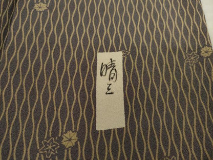 平和屋着物●山下晴三　京友禅競技大会受賞　訪問着　立涌花文　正絹　逸品　AABC3251ck