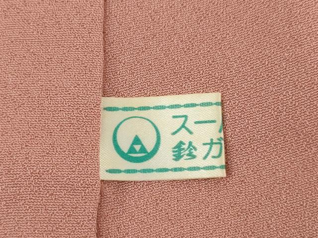 平和屋着物●上質な色無地　蘇芳香色　鈴乃屋扱い　正絹　逸品　AABC3266ck