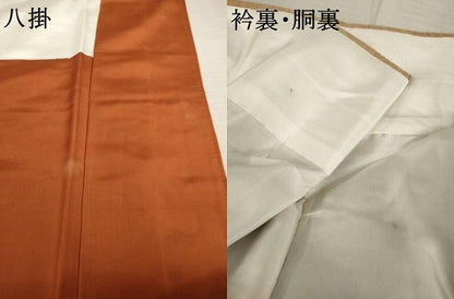 平和屋着物●上質な紬　横段文　正絹　逸品　AABC3269ck