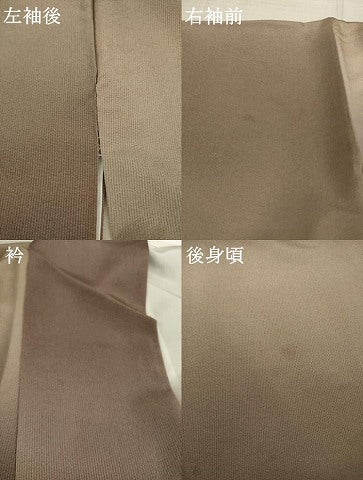 平和屋着物●上質な小紋 横段霞文 正絹 逸品 AABC3274ck