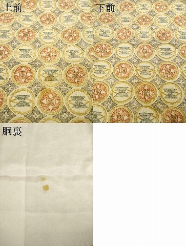 平和屋着物●上質な小紋 丸文 木版染め 正絹 逸品 AABC3276ck