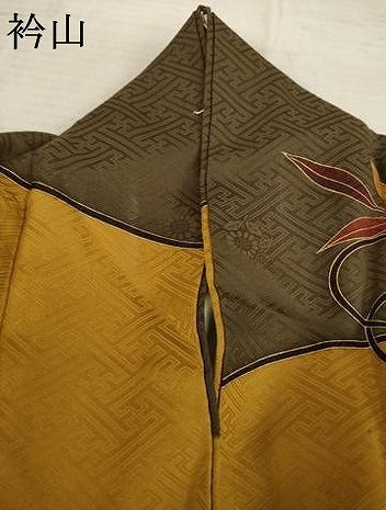 平和屋着物●豪華振袖 糸巻吉祥花文 金彩 正絹 逸品 AABC3277ck