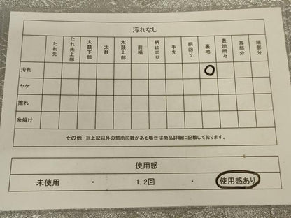 平和屋着物◎六通柄袋帯　風景文　銀糸　正絹　逸品　AABC3286ou