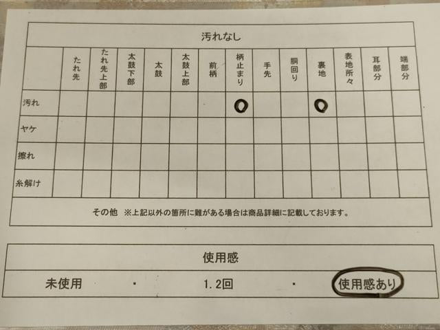 平和屋着物◎六通柄袋帯　霞文　銀糸　引箔　正絹　逸品　AABC3290ou