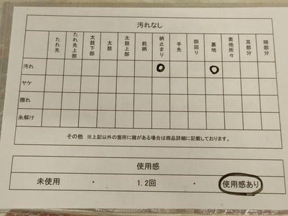 平和屋着物◎六通柄袋帯　風景文　銀糸　正絹　逸品　AABC3295ou
