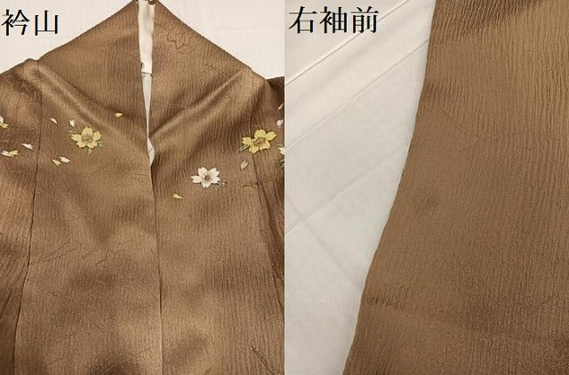 平和屋着物●色留訪問着　草花文　暈し染め　正絹　逸品　AABC3338ph
