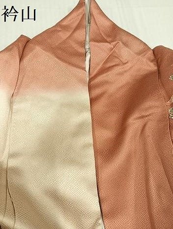 平和屋着物●訪問着　友禅　駒刺繍　松竹梅風景文　暈し染め　金彩　正絹　逸品　AABC3346ph