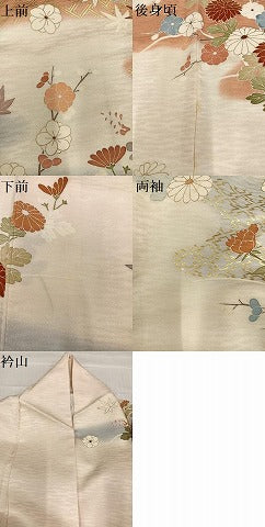 平和屋着物●訪問着　友禅　草花文　暈し染め　金彩　三越扱い　正絹　逸品　AABC3352ph