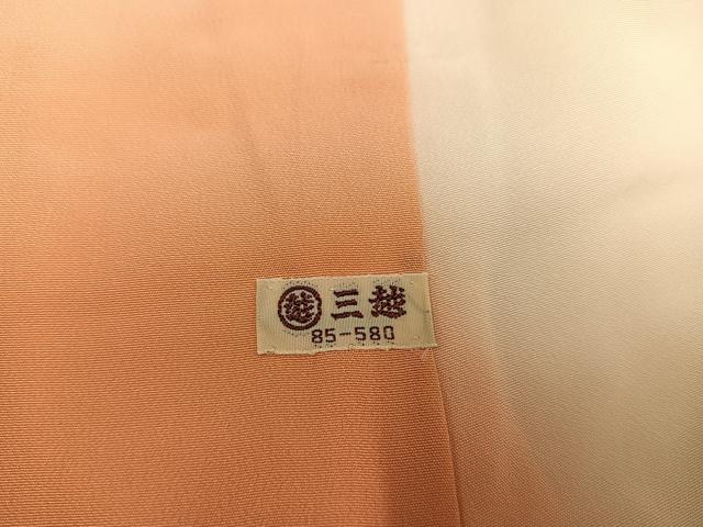 平和屋着物●訪問着　友禅　草花文　暈し染め　金彩　三越扱い　正絹　逸品　AABC3352ph
