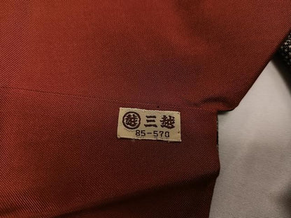 平和屋着物●本場大島紬　一元7マルキ　色紙草花文　三越扱い　正絹　逸品　未使用　AABC3353ph