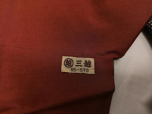 平和屋着物●本場大島紬　一元7マルキ　色紙草花文　三越扱い　正絹　逸品　未使用　AABC3353ph