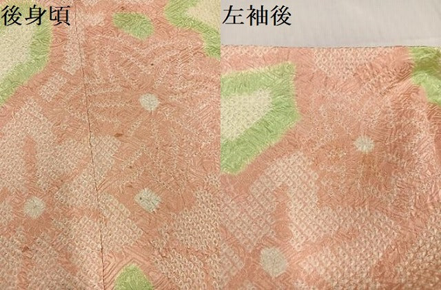 平和屋着物●豪華振袖　絞り　花尽くし　正絹　逸品　AABC3360ph