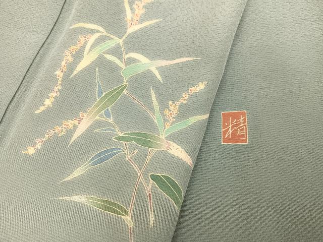 平和屋着物●色留訪問着　友禅　作家物　草花文　正絹　逸品　AABC3366ph