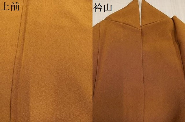 平和屋着物●上質な色無地　狐色　正絹　逸品　AABC3367ph