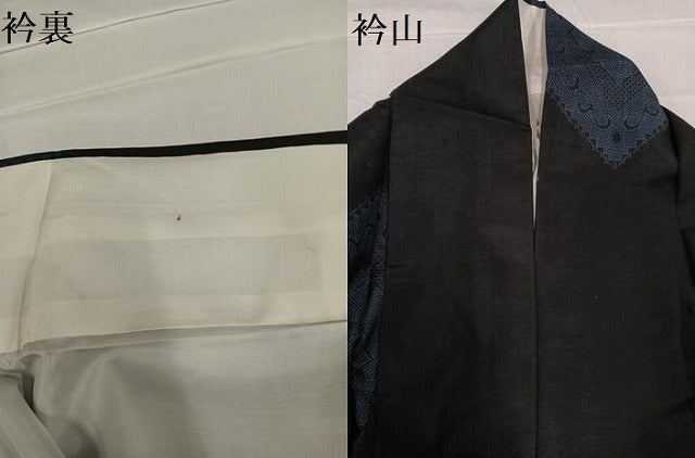 平和屋着物●本場大島紬　地空き　一元7マルキ　亀甲花文　正絹　逸品　AABC3368ph
