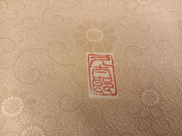 平和屋着物●二代目 川村久太郎　訪問着　花唐草文　正絹　逸品　AABC3371ph