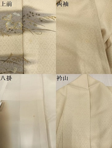 平和屋着物●訪問着　手描き　駒刺繍　草花文　暈し染め　金彩　正絹　逸品　AABC3390ph