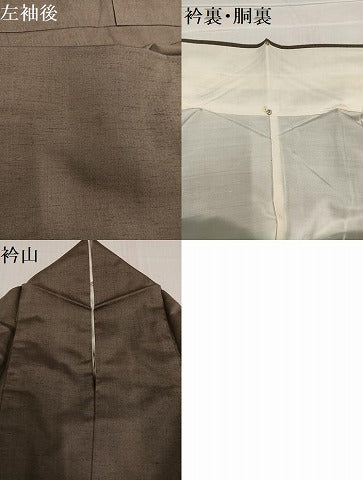 平和屋着物●訪問着　紬地　手描き　樹林文　正絹　逸品　AABC3391ph