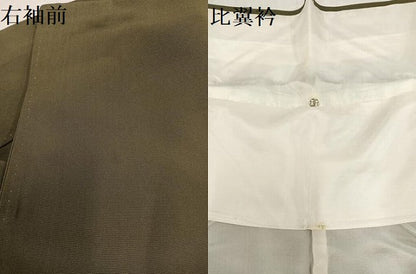 平和屋着物●豪華色留袖　駒刺繍　松　藤花房　暈し染め　金彩　正絹　逸品　AABC3393ph