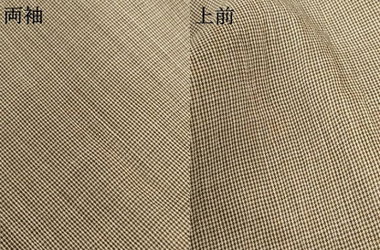 平和屋着物＊夏物 男性 本場小千谷ちぢみ 格子 麻 逸品 未使用 AABC3401jd
