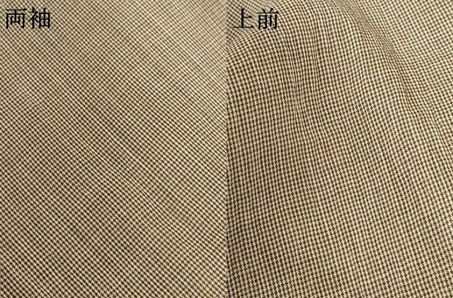 平和屋着物＊夏物 男性 本場小千谷ちぢみ 格子 麻 逸品 未使用 AABC3401jd