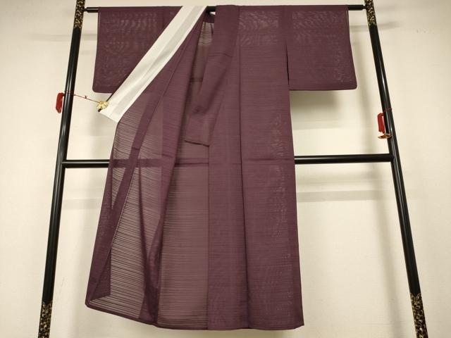 平和屋着物＊夏物 色無地 絽 紫鳶色 洗える着物 AABC3412jd