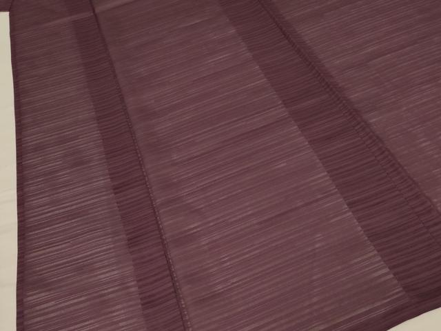 平和屋着物＊夏物 色無地 絽 紫鳶色 洗える着物 AABC3412jd