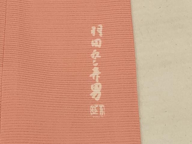 平和屋着物＊夏物 人間国宝・羽田登喜男監修 色無地 絽 深支子色 さんび謹製 洗える着物 AABC3414jd
