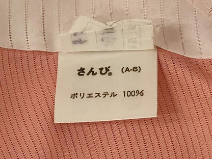 平和屋着物＊夏物 人間国宝・羽田登喜男監修 色無地 絽 深支子色 さんび謹製 洗える着物 AABC3414jd