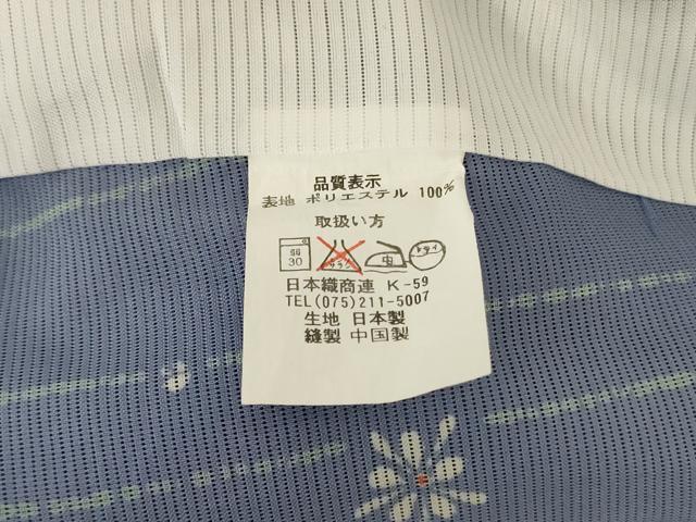 平和屋着物＊夏物 小紋 絽 舞花文 洗える着物 AABC3420jd