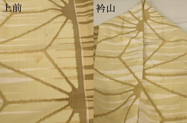 平和屋着物＊夏物 小紋 紗 麻の葉文様 洗える着物 AABC3426jd